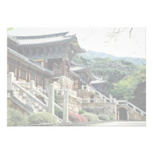 Bulguksa temple, Kyongju, South Korea Personalized Announcements