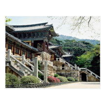 Bulguksa temple, Kyongju, South Korea Post Cards