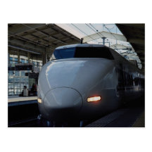 Bullet Train control Postcard
