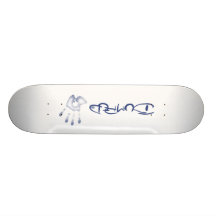 Bumped logo custom skate board