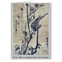 Bush warbler on a plum branch by Ando, Hiroshige Greeting Card