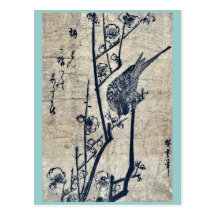 Bush warbler on a plum branch by Ando, Hiroshige Post Cards