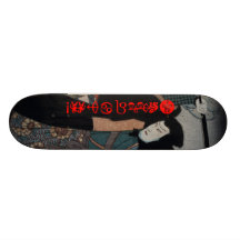 Bushido Samurai Custom Skateboard