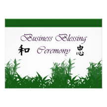 Business Blessing Ceremony, Business Blessing Inv Announcement