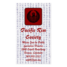 Business Cards Japanese  Flying Bird