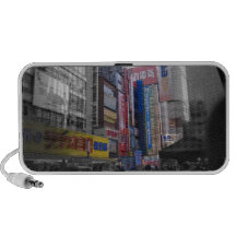 Busy intersection in Tokyo Speaker System
