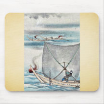 by Hasegawa, Settei Ukiyo-e. Mousepad