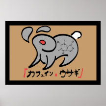 Caffeine Rabbit Print