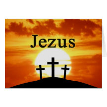 Calvary Sunrise Jezus Greeting Cards