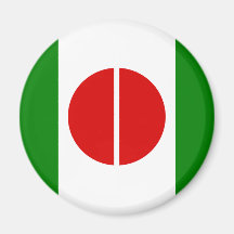 Cambe Parana Brasil, Brazil Refrigerator Magnets