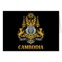 Cambodia Coat Of Arms Card