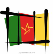 Cameroon Brush Flag Photo Sculpture