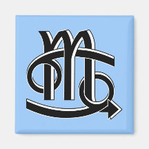 Cancer & Scorpio Partners bw Refrigerator Magnet