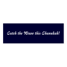 Catch the Wave this Chanukah! Business Cards