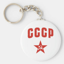 CCCP KEY CHAIN