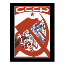 CCCP POST CARDS