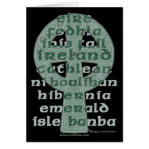 Celtic Card, Irish Cross Design