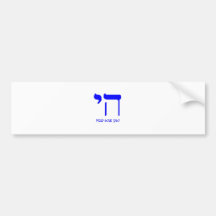 Chai how are ya? bumper sticker