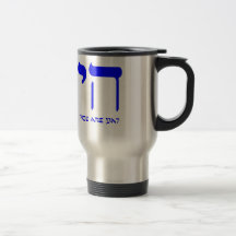 Chai how are ya? coffee mugs