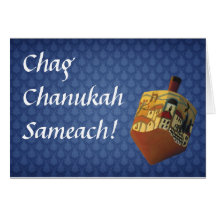 Chanukah - Card