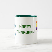 Chanukah Coffee Mugs