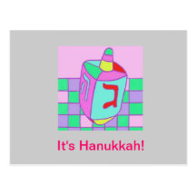 Chanukah Dreidel postcard
