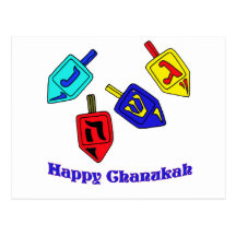 Chanukah Dreidels Post Card