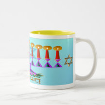 Chanukah Mug