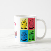 Chanukah Mug
