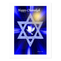 Chanukah Postcard