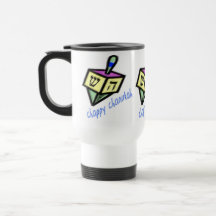 Chappy Chanukah Travel Mugs