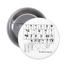 Chart of the Alphabet in the Hebrew Language Pinback Buttons