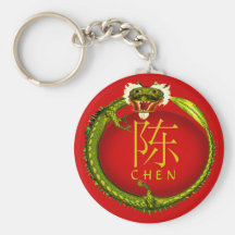 Chen Monogram Dragon Key Chain