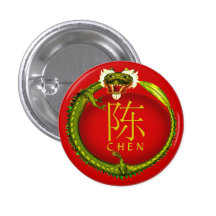 Chen Monogram Dragon Pin