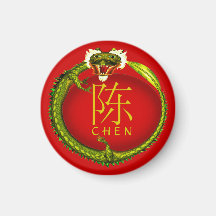 Chen Monogram Dragon Refrigerator Magnets