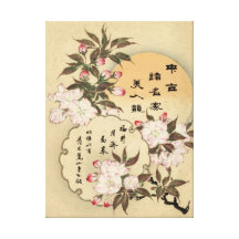 Cherry blossoms gallery wrapped canvas