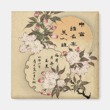 Cherry blossoms refrigerator magnets