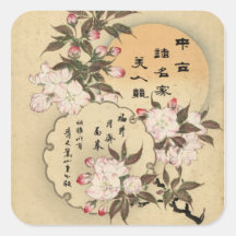 Cherry blossoms stickers