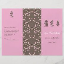 Cherry Blossoms Wedding Program Personalized Flyer