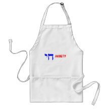CHI ANXIETY APRONS