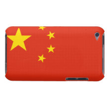 China Barely There iPod Covers