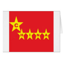 china cards