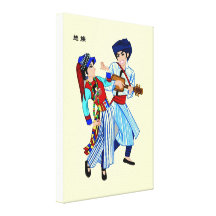 China Fifty Six Nationalities-Angry family Wrapped Canvas Print