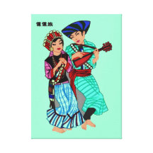 China Fifty Six Nationalities-Lisu Wrapped Canvas Canvas Print