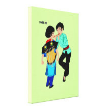 China Fifty Six Nationalities -Naxi  Wrapped Canva Canvas Prints