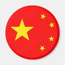 China Flag "Classic" Refrigerator Magnets