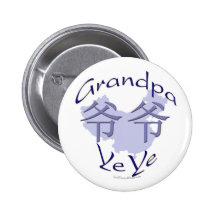 China Grandpa Paternal (Ye Ye) Button
