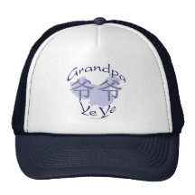 China Grandpa Paternal (Ye Ye) Trucker Hat