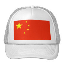 China Trucker Hats