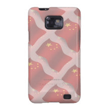 China Waving Flag Samsung Galaxy S2 Cases
